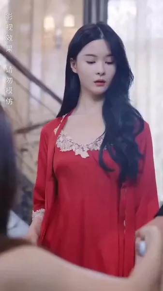 รักในความเกลียดชัง