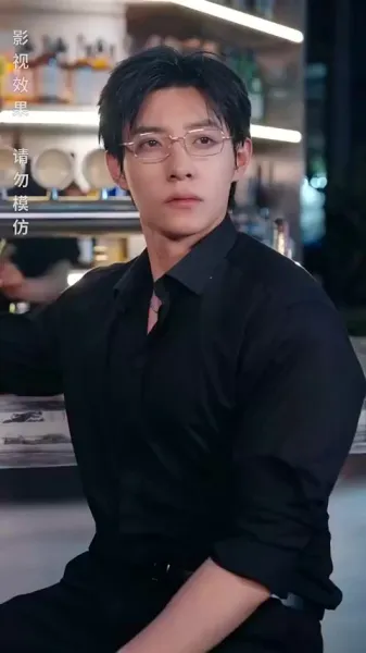 รักในความเกลียดชัง