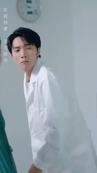 รักในความเกลียดชัง