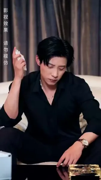 รักในความเกลียดชัง