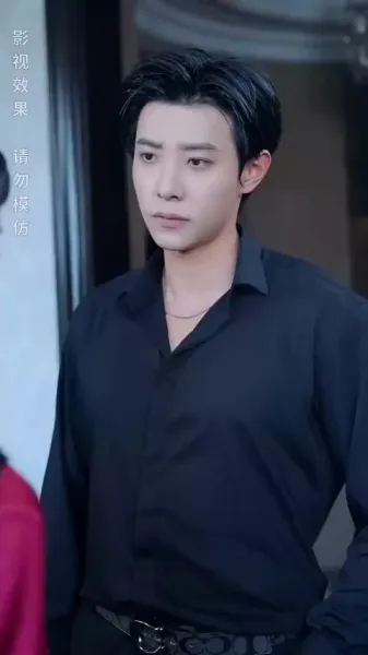 รักในความเกลียดชัง