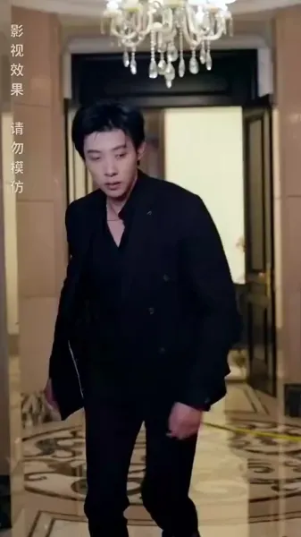 รักในความเกลียดชัง