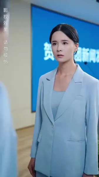 รักในความเกลียดชัง