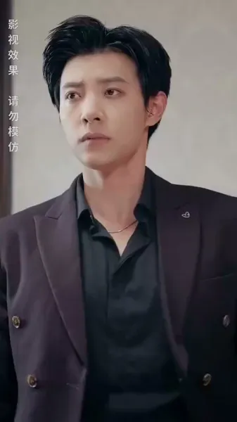 รักในความเกลียดชัง