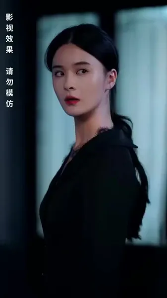 รักในความเกลียดชัง