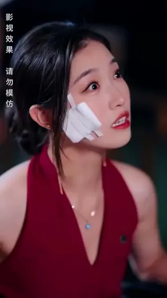 รักในความเกลียดชัง