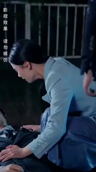 รักในความเกลียดชัง