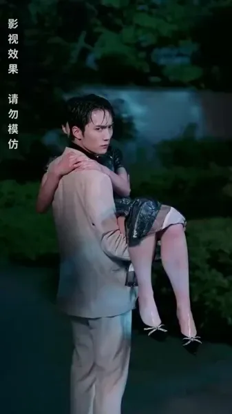 รักในความเกลียดชัง