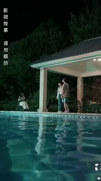 รักในความเกลียดชัง