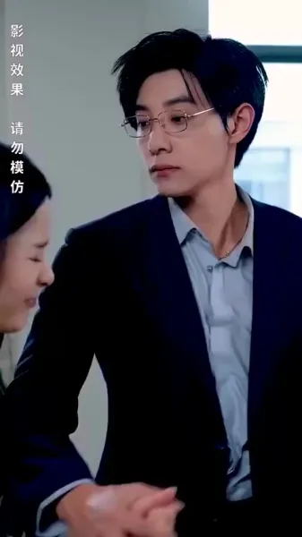 รักในความเกลียดชัง