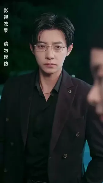 รักในความเกลียดชัง