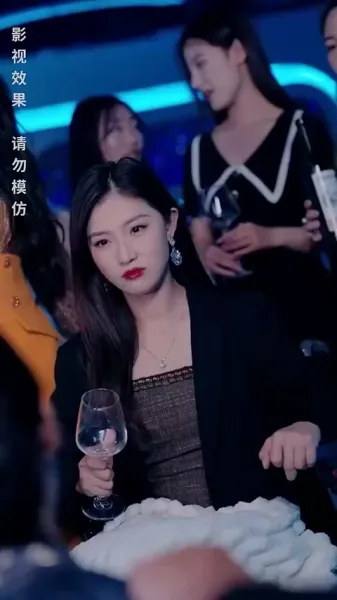 รักในความเกลียดชัง