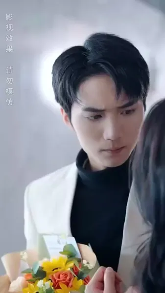 รักในความเกลียดชัง