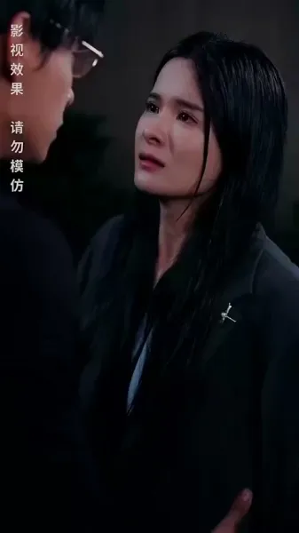 รักในความเกลียดชัง