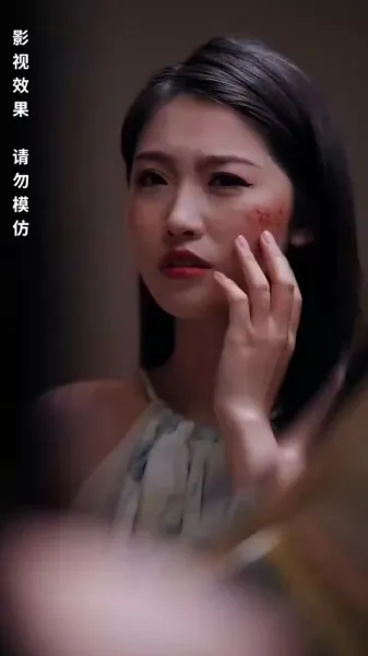 รักในความเกลียดชัง