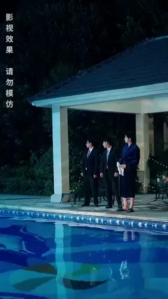 รักในความเกลียดชัง