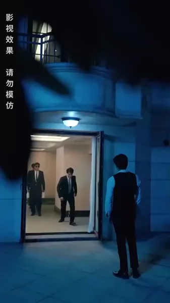 รักในความเกลียดชัง