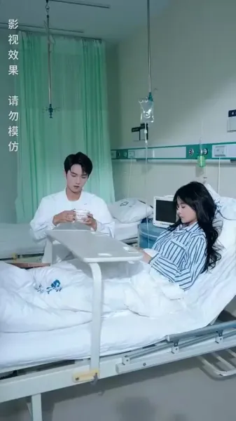 รักในความเกลียดชัง