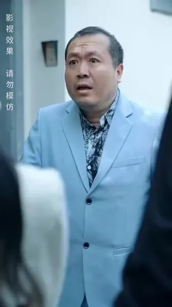 รักในความเกลียดชัง