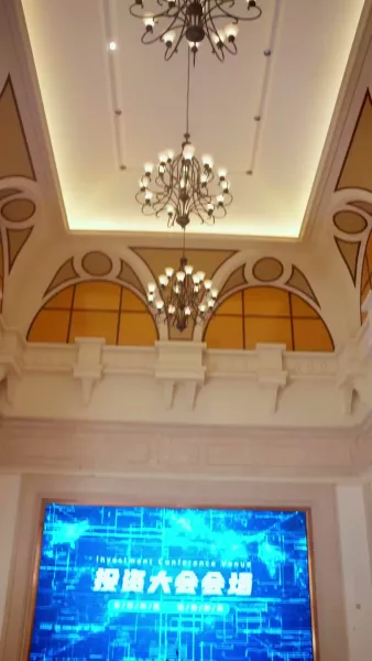 บทเพลง คืนคืนสนอง