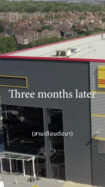 ฉันท้อง เราเลิกกันเถอะ!