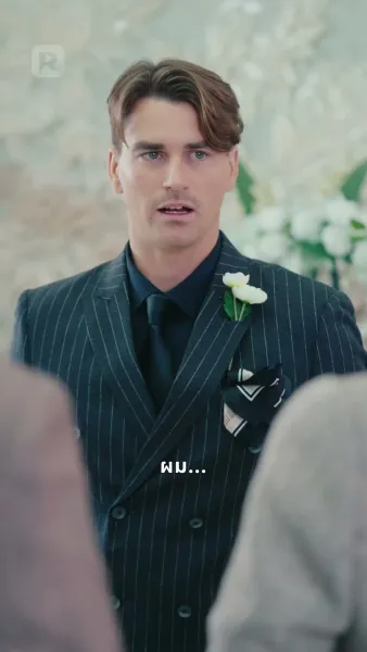 ชะตาที่พลิกผัน