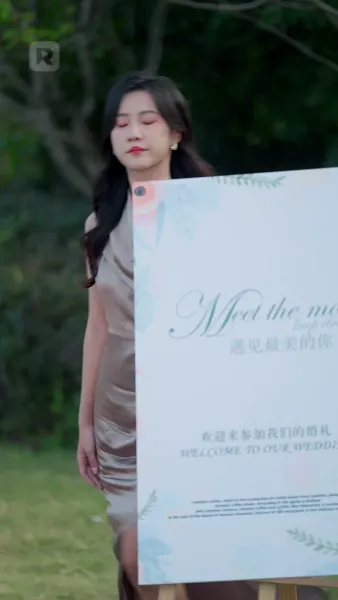 หัวใจเซ็นขาด รักใหม่เซ็นรับ