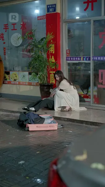 หัวใจเซ็นขาด รักใหม่เซ็นรับ