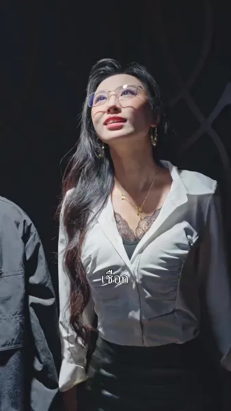 หนีตายกับบอสสาวสวย