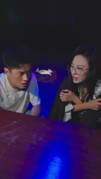 หนีตายกับบอสสาวสวย