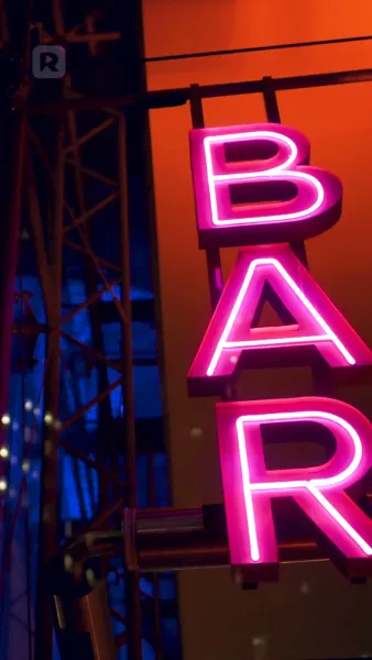 เจ้านายฉันคือผู้บริจาคสเปิร์มลับ