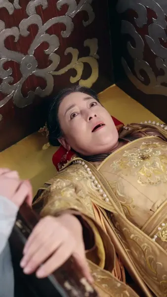 ตำรับรักหมอวัง