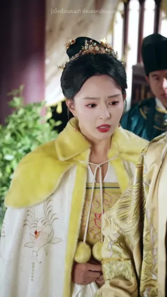 ตำรับรักหมอวัง