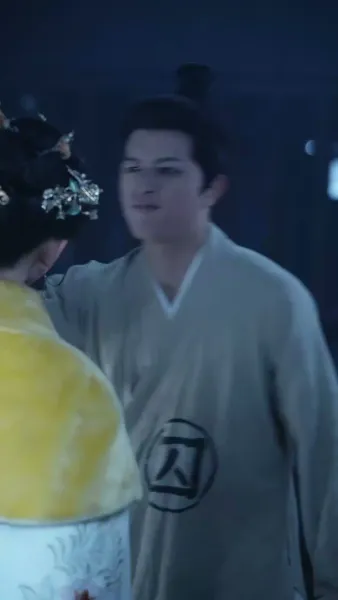 ตำรับรักหมอวัง