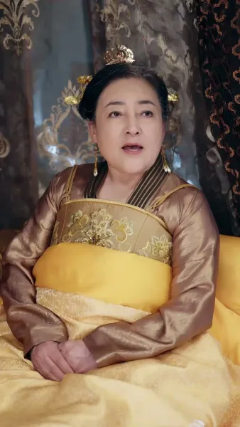 ตำรับรักหมอวัง