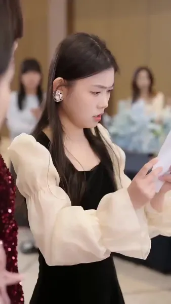 คืนรักผิดตัว