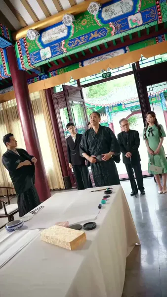 ข้ามกาลเวลามาคว้าพู่กัน