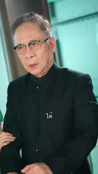 ข้ามกาลเวลามาคว้าพู่กัน