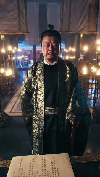 สิ้นหวังพันคืน