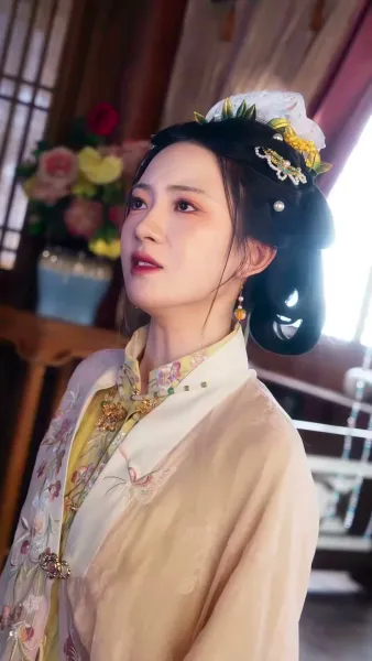 สิ้นหวังพันคืน