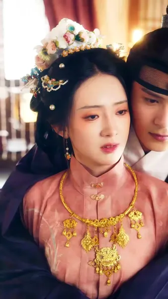 สิ้นหวังพันคืน