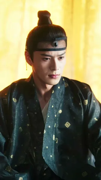 สิ้นหวังพันคืน