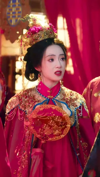 สิ้นหวังพันคืน