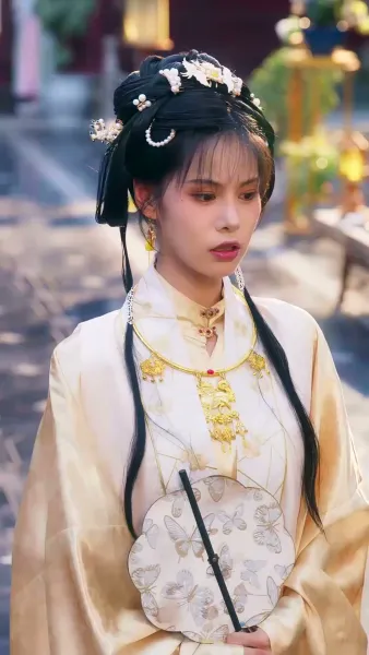 สิ้นหวังพันคืน