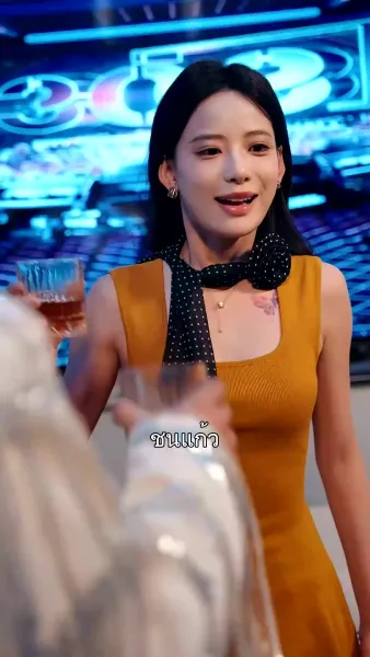 ปรารถนารัก พันธนาการใจ 