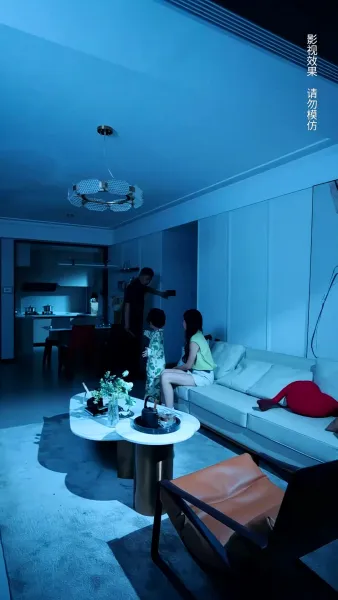 ปรารถนารัก พันธนาการใจ 