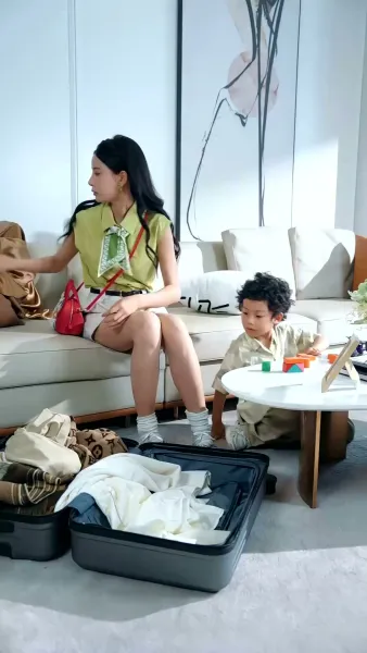 ปรารถนารัก พันธนาการใจ 