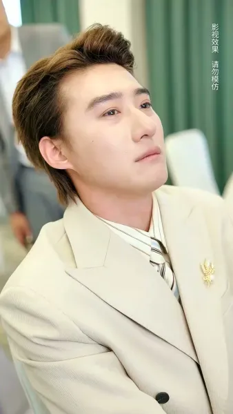 ปรารถนารัก พันธนาการใจ 