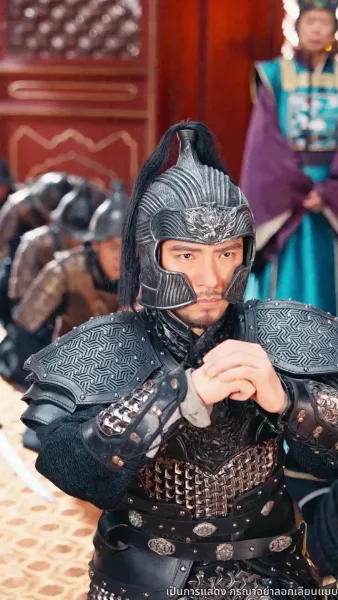 เล่ห์ลวงชิงบัลลังก์