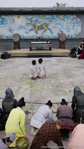 เล่ห์ลวงชิงบัลลังก์